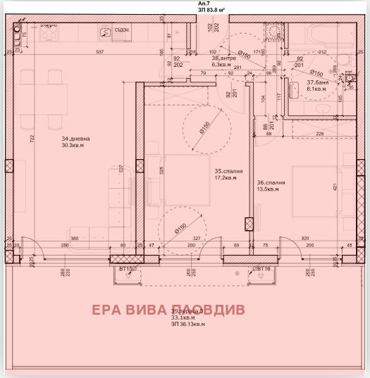 Продава 3-СТАЕН, гр. Пловдив, Остромила, снимка 7 - Апартаменти - 55803560