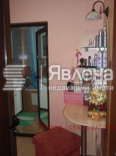 Продава КЪЩА, гр. Стара Загора, Опълченски, снимка 14 - Къщи - 49091618