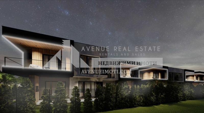 Продава КЪЩА, с. Войводиново, област Пловдив, снимка 3 - Къщи - 53438794