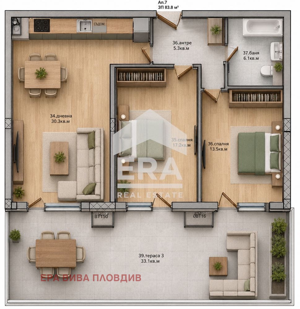 Продава 3-СТАЕН, гр. Пловдив, Остромила, снимка 8 - Апартаменти - 55803560