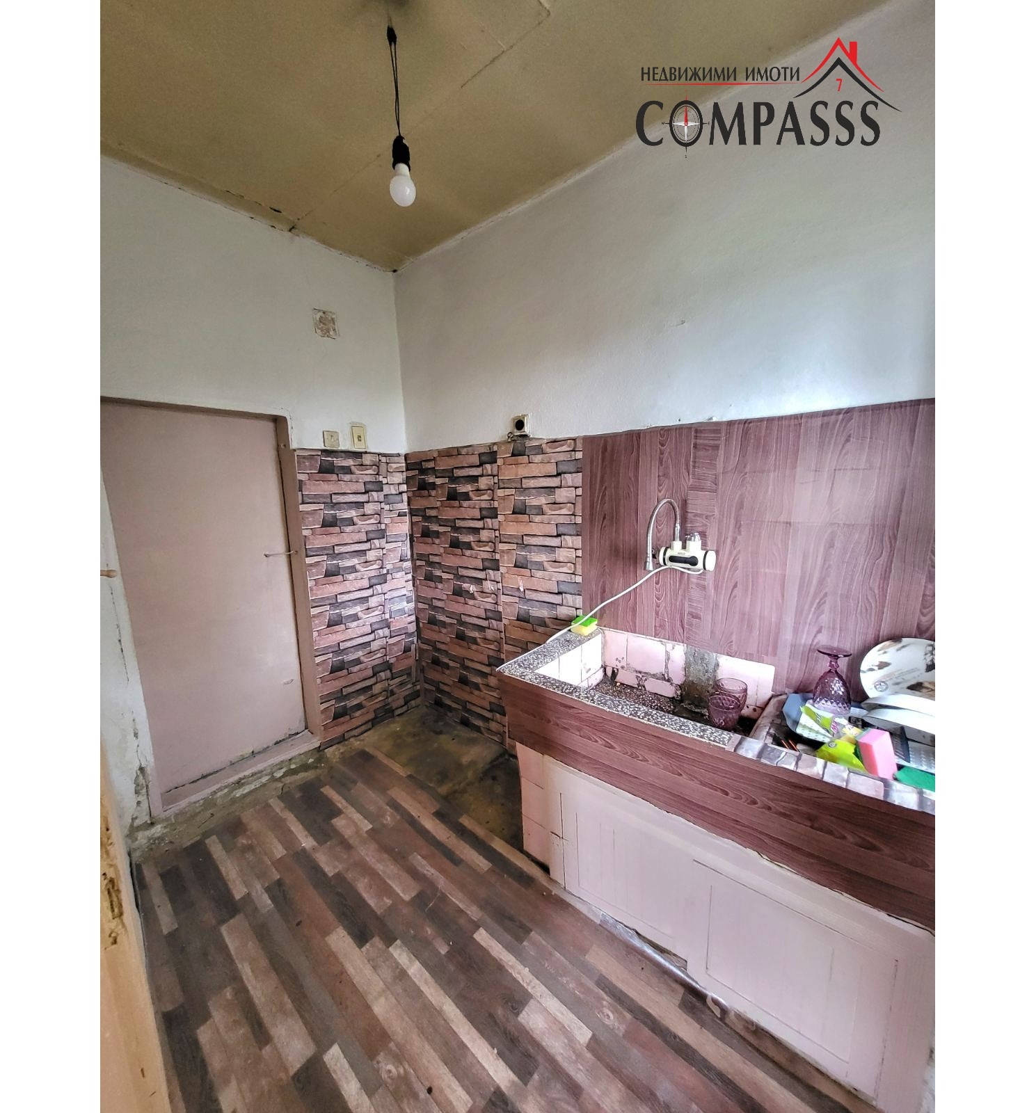 Продава КЪЩА, с. Равнец, област Добрич, снимка 9 - Къщи - 54065287