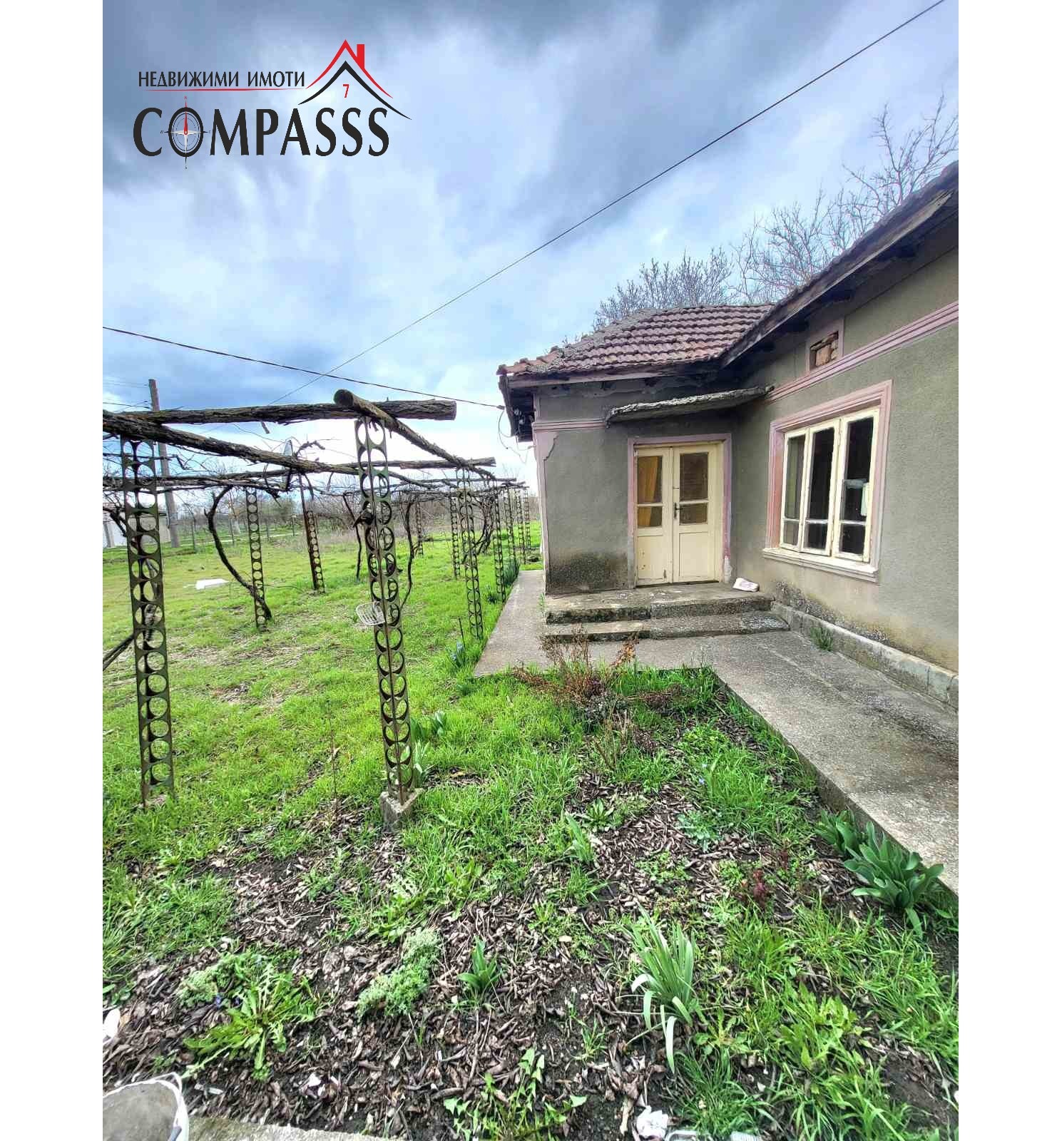 Продава КЪЩА, с. Равнец, област Добрич, снимка 13 - Къщи - 54065287