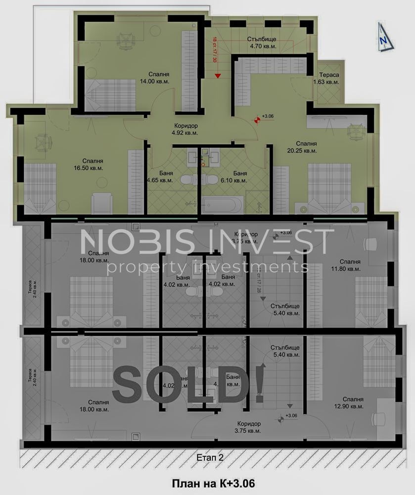 Продава КЪЩА, с. Марково, област Пловдив, снимка 8 - Къщи - 55200011