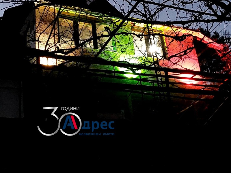 Продава КЪЩА в град Шумен, Боян Българанов 2 - 60 кв.м / 63 655.84 € » 124 500 лв., АДРЕС НЕДВИЖИМИ ИМОТИ - КАНТОРА ШУМЕН