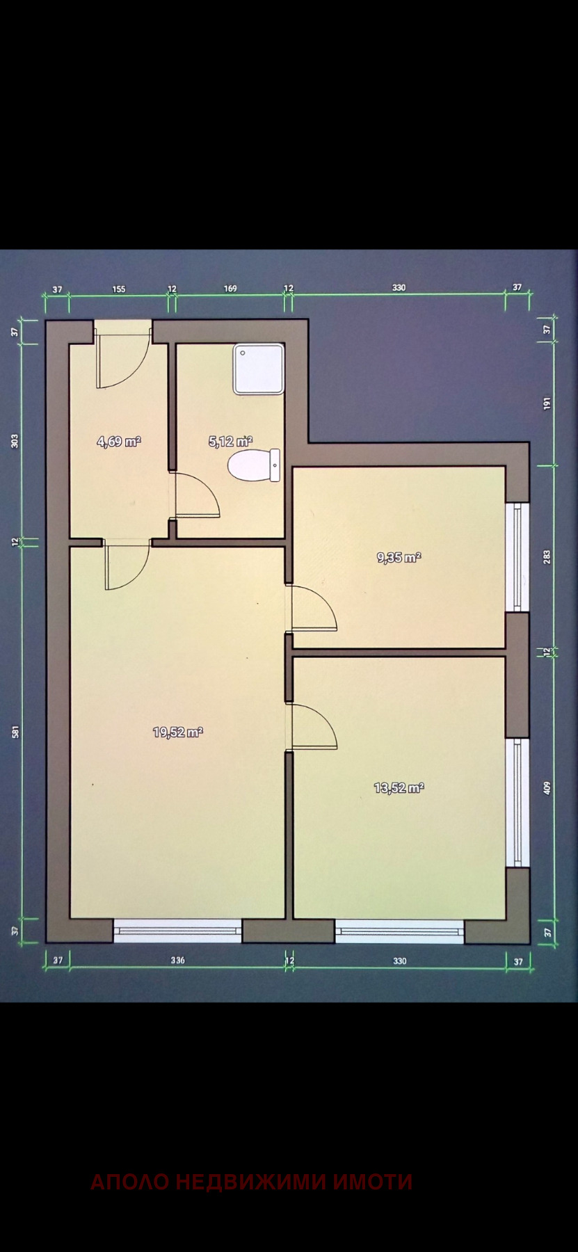 ������� 2-����� | Imot.bg � ����������� 14