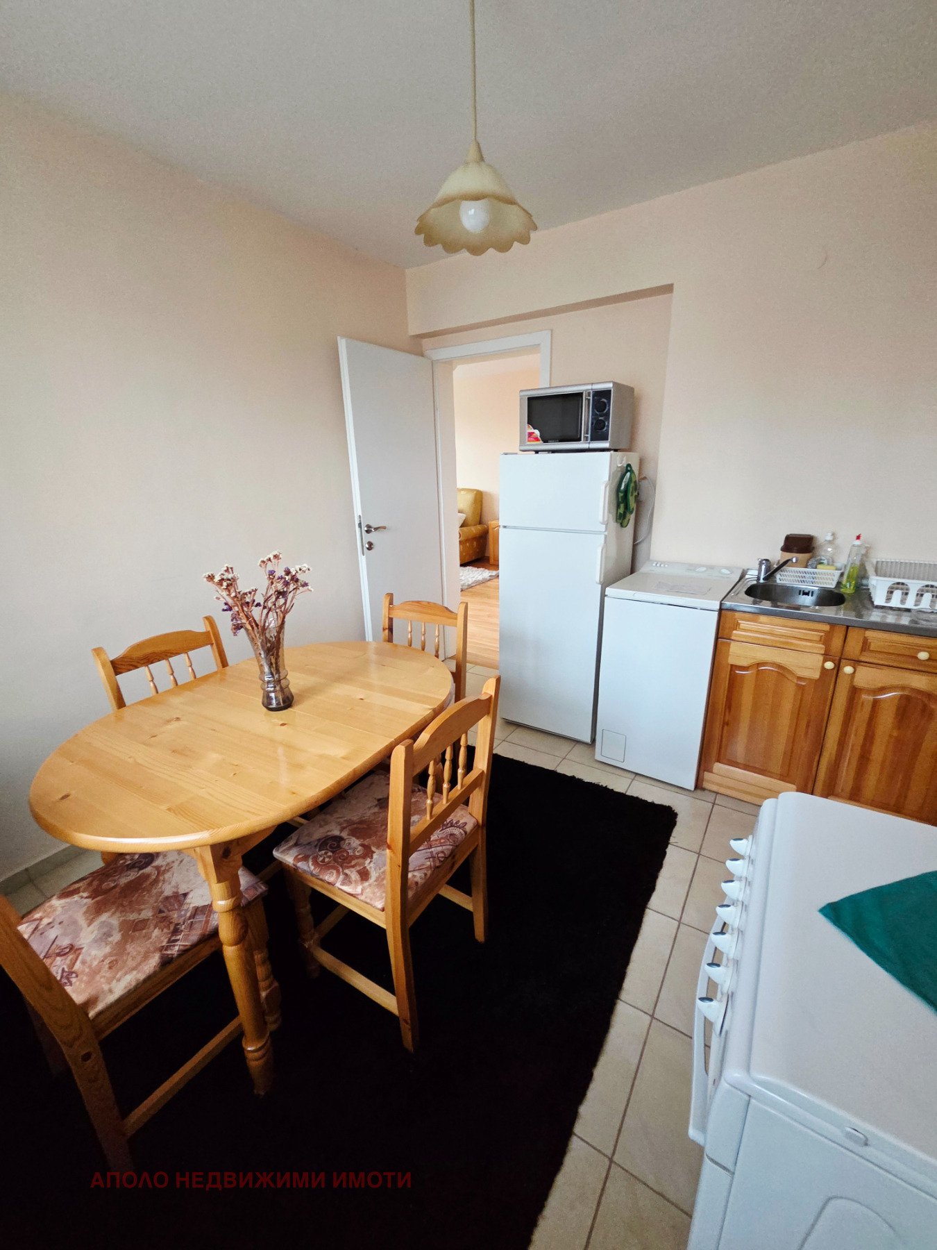 ������� 2-����� | Imot.bg � ����������� 5