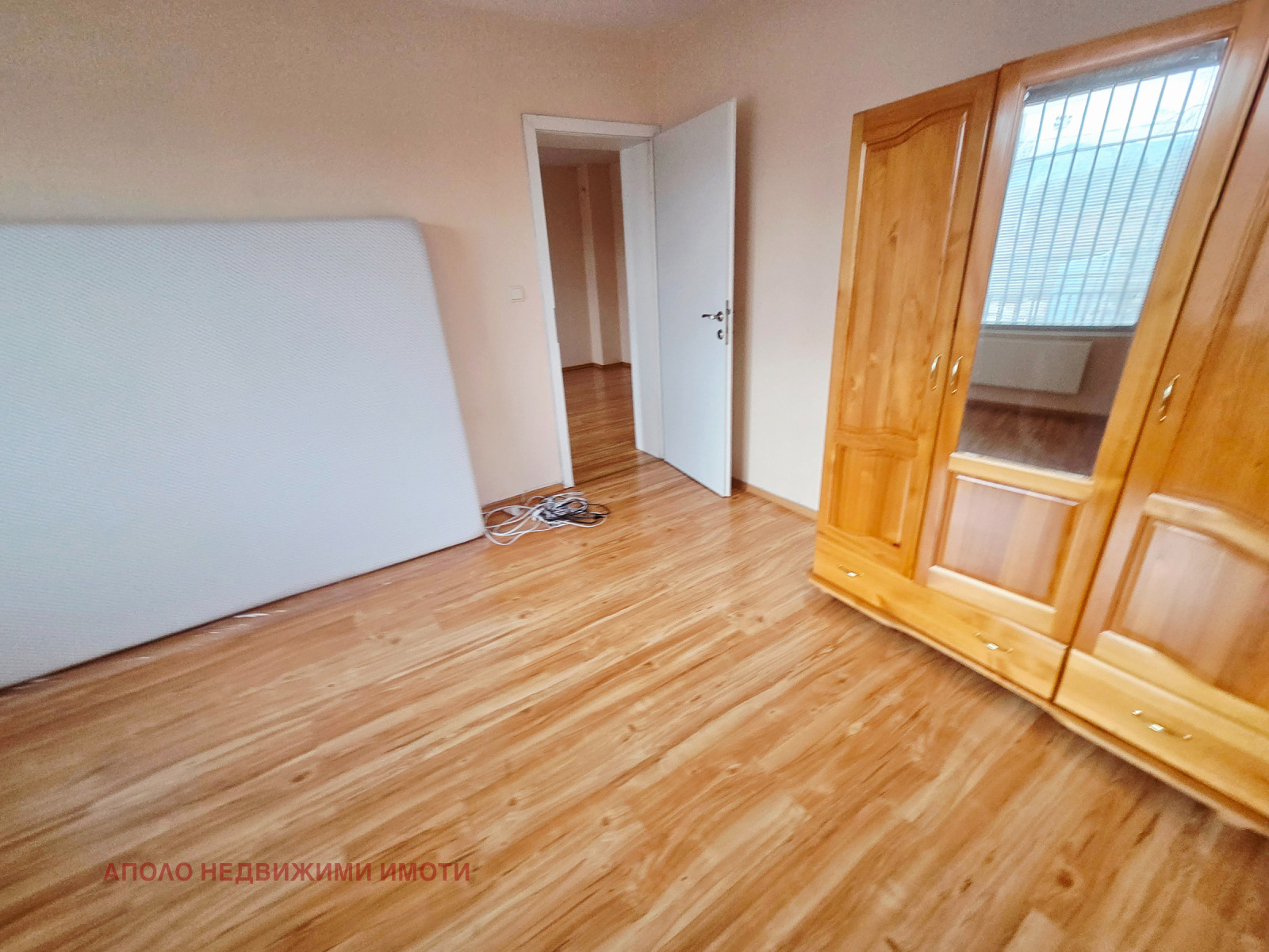 ������� 2-����� | Imot.bg � ����������� 7