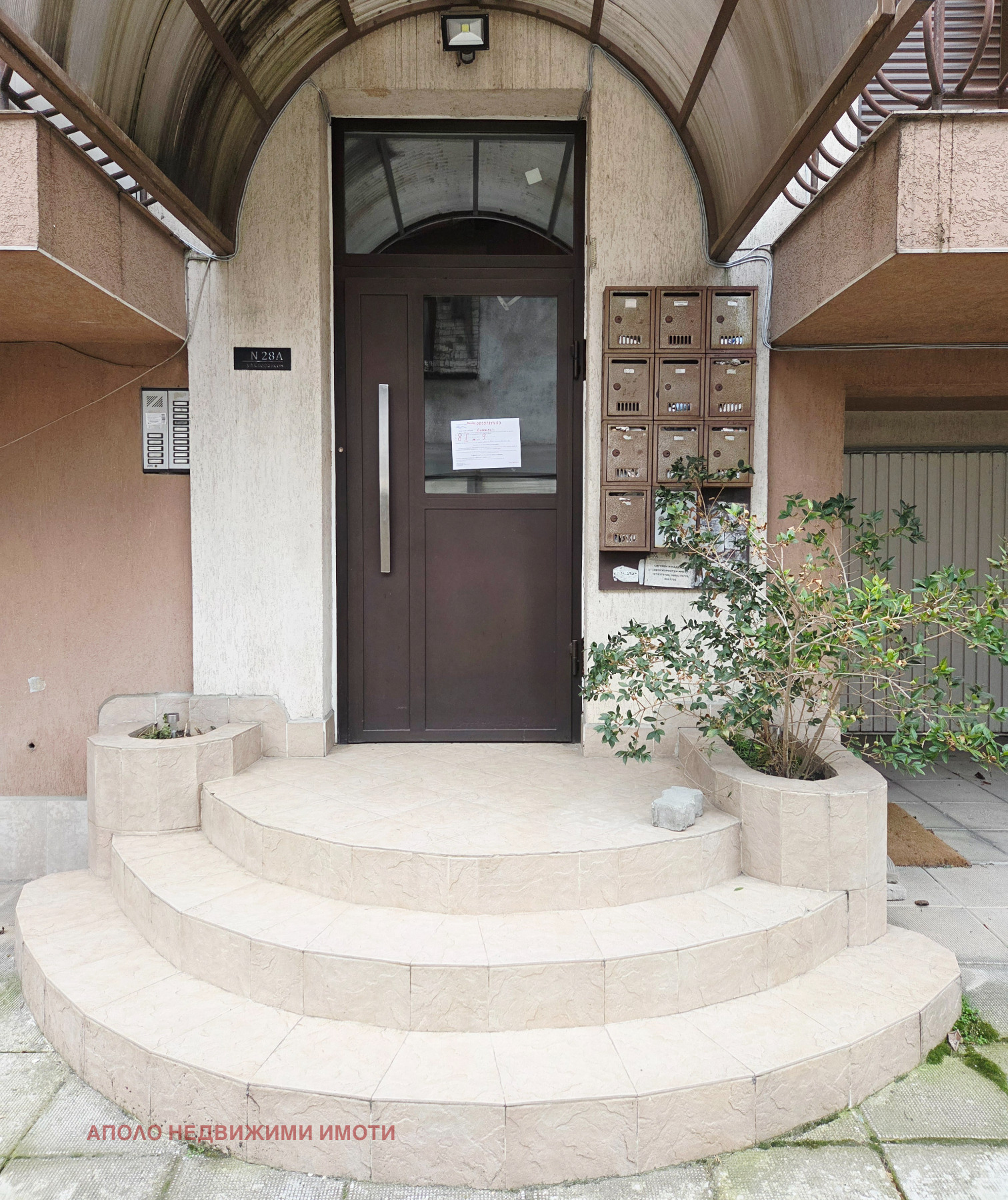 ������� 2-����� | Imot.bg � ����������� 10