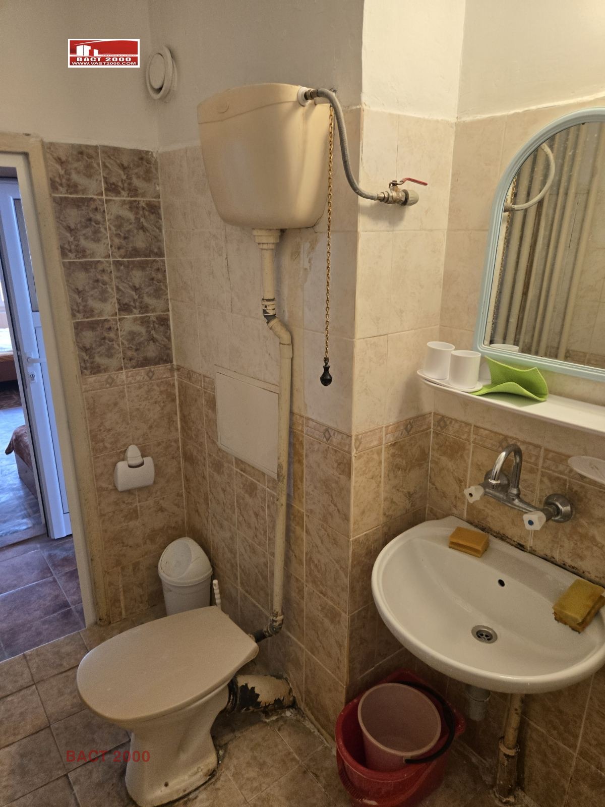 ������� 2-����� | Imot.bg � ����������� 7