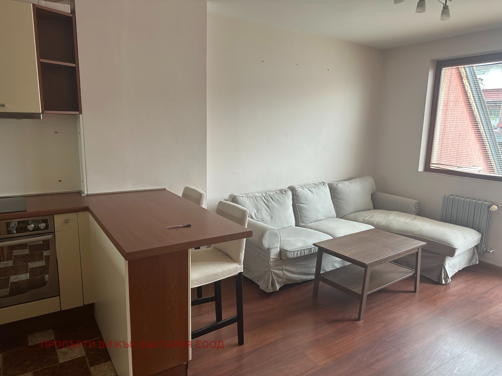 Продава 3-СТАЕН | Imot.bg — изображение 1