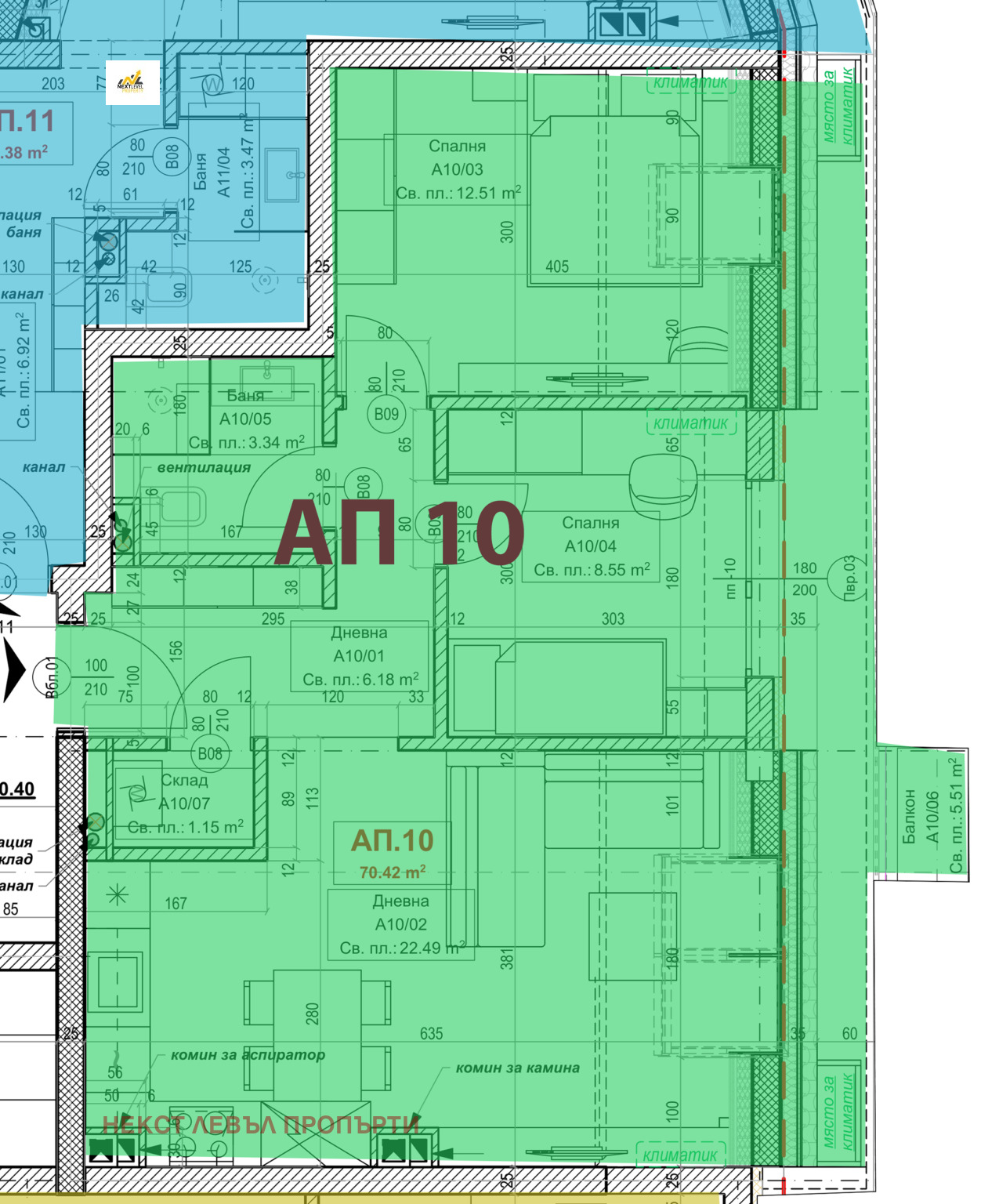 Продава 3-СТАЕН | Imot.bg — изображение 2