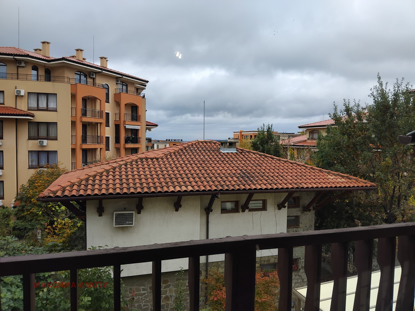 ������� 3-����� | Imot.bg � ����������� 2