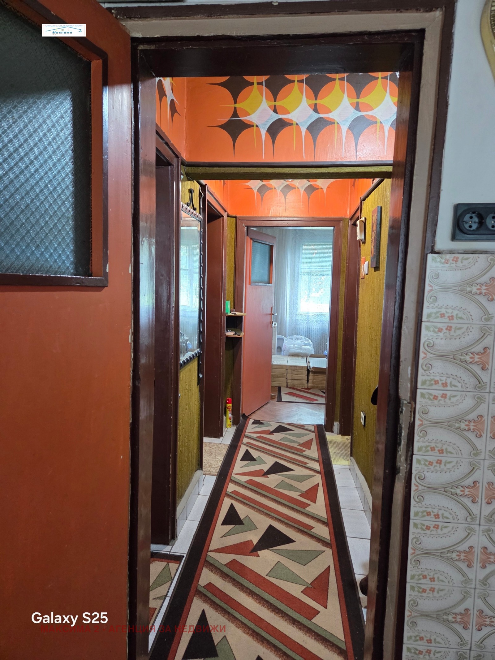������� 3-����� | Imot.bg � ����������� 12