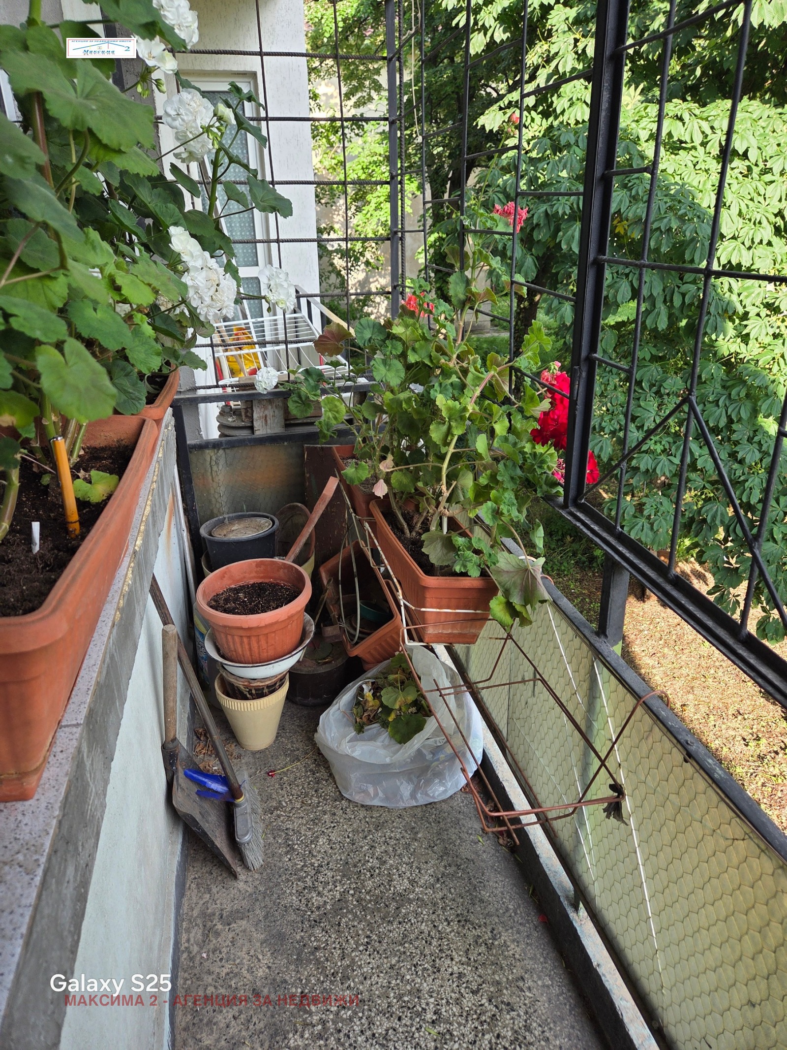 ������� 3-����� | Imot.bg � ����������� 6