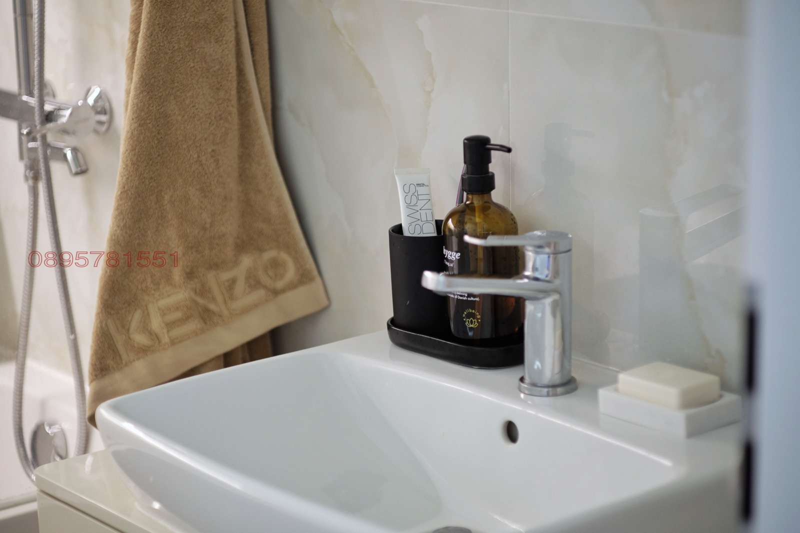 Продава 4-СТАЕН | Imot.bg — изображение 14