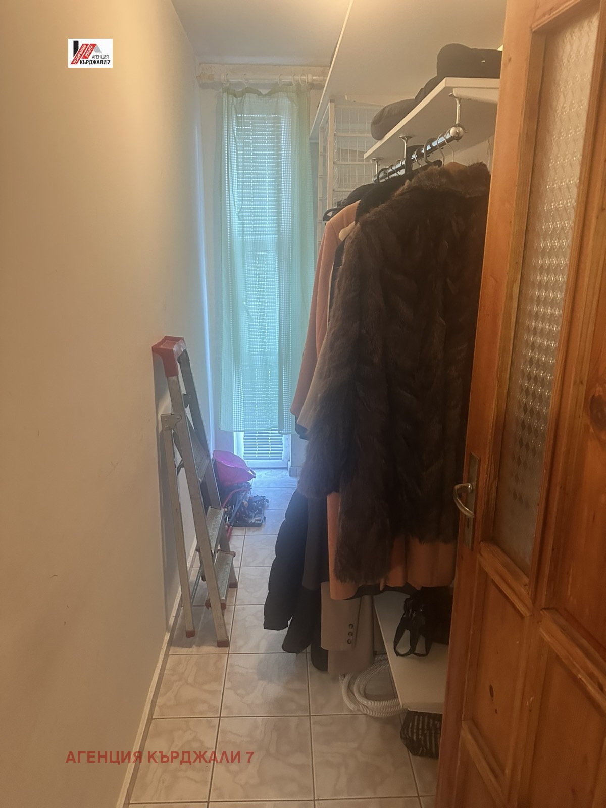 ������� ���������� | Imot.bg � ����������� 16