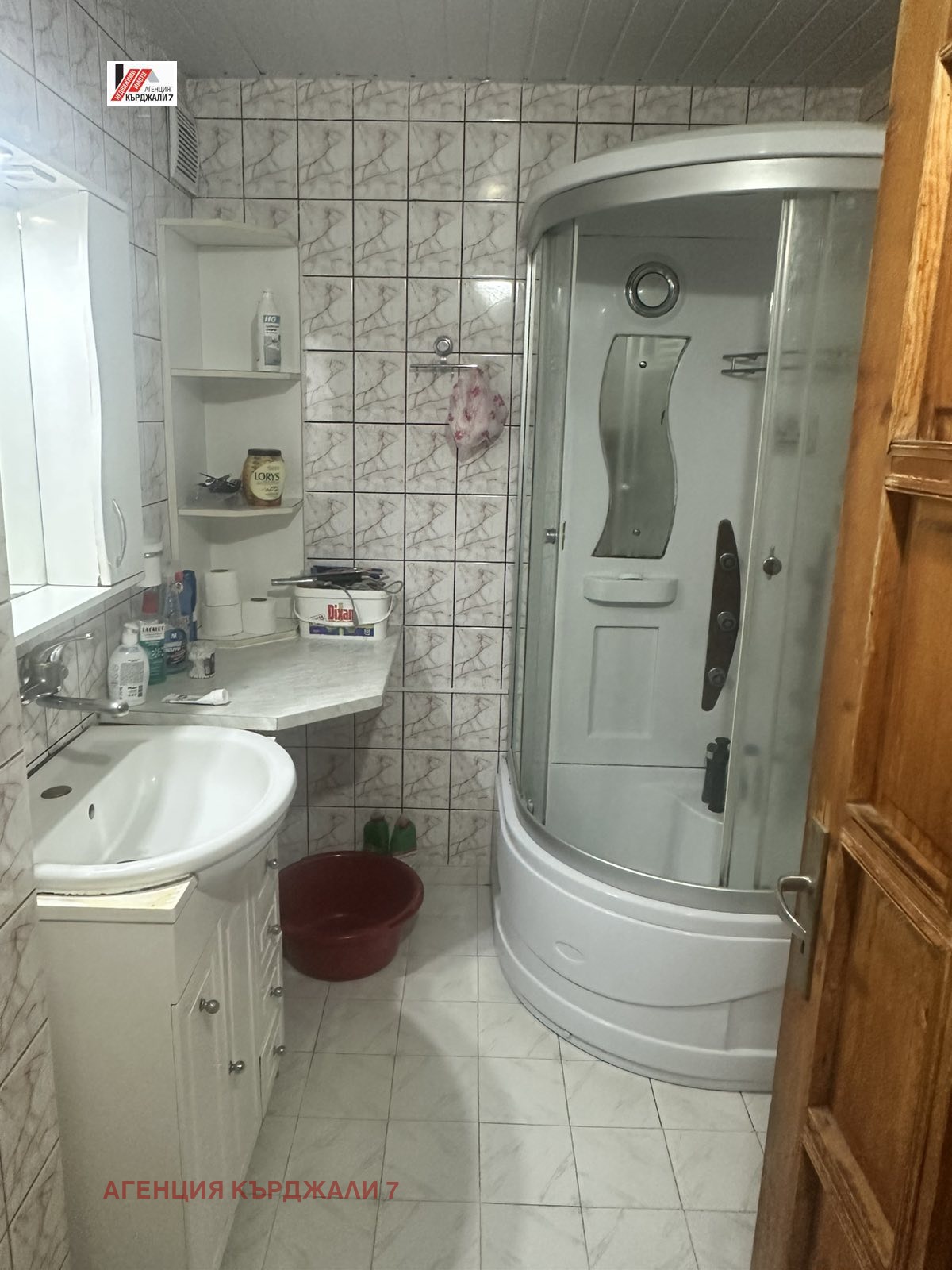 ������� ���������� | Imot.bg � ����������� 11