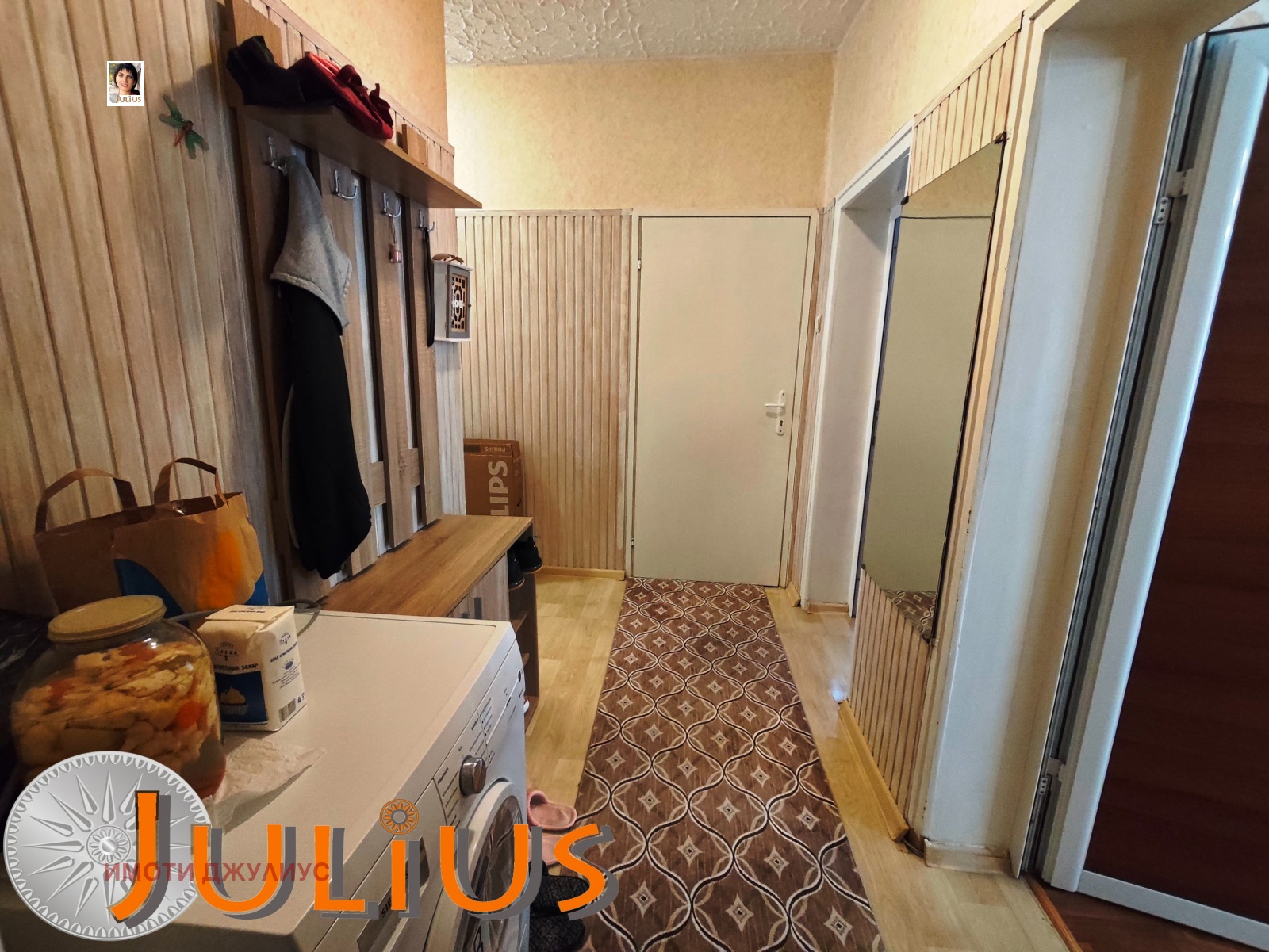 ������� ���� �� ���� | Imot.bg � ����������� 6