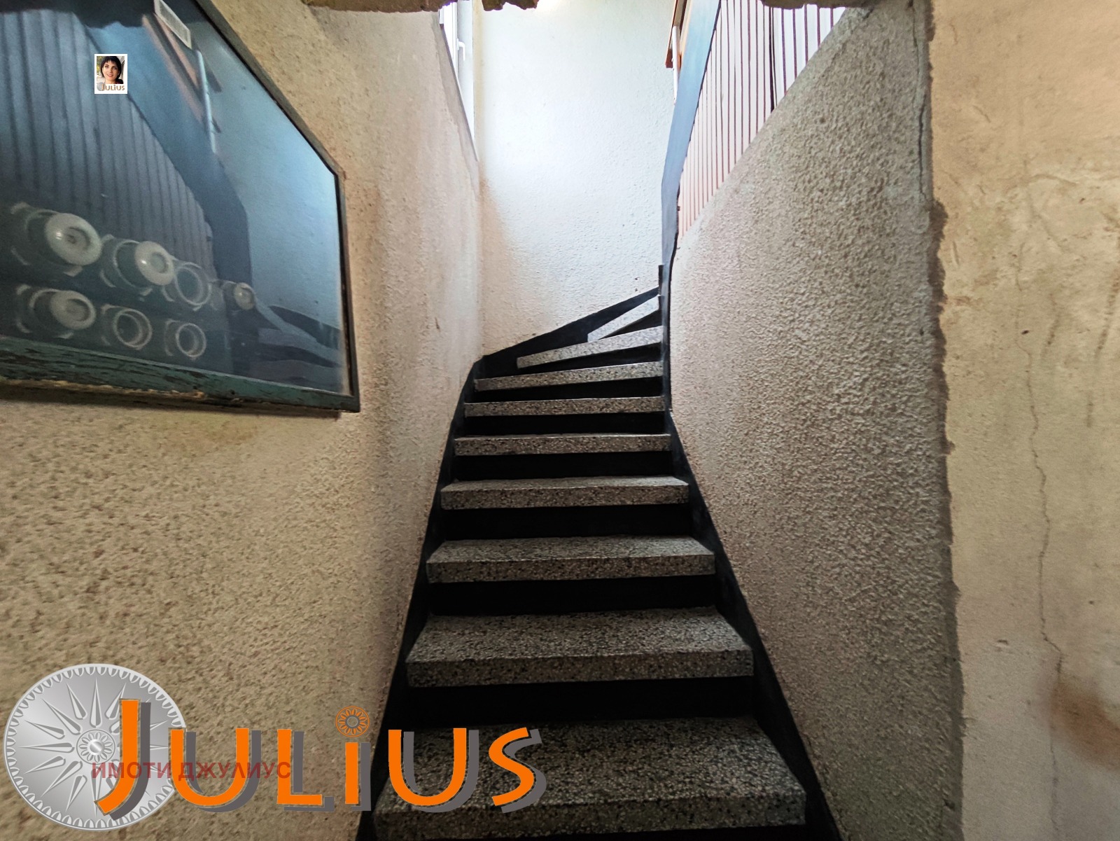 ������� ���� �� ���� | Imot.bg � ����������� 12