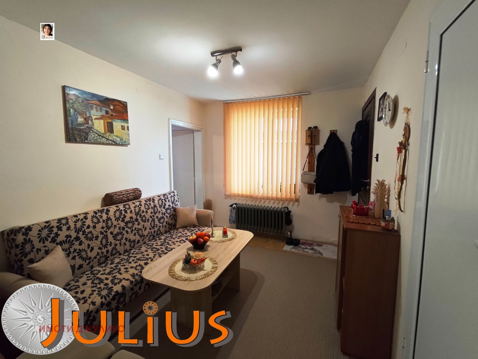 ������� ���� �� ���� | Imot.bg � ����������� 14