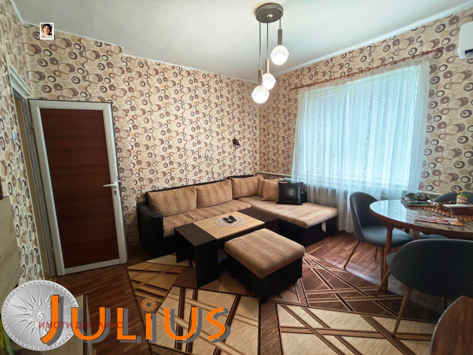 ������� ���� �� ���� | Imot.bg � ����������� 4