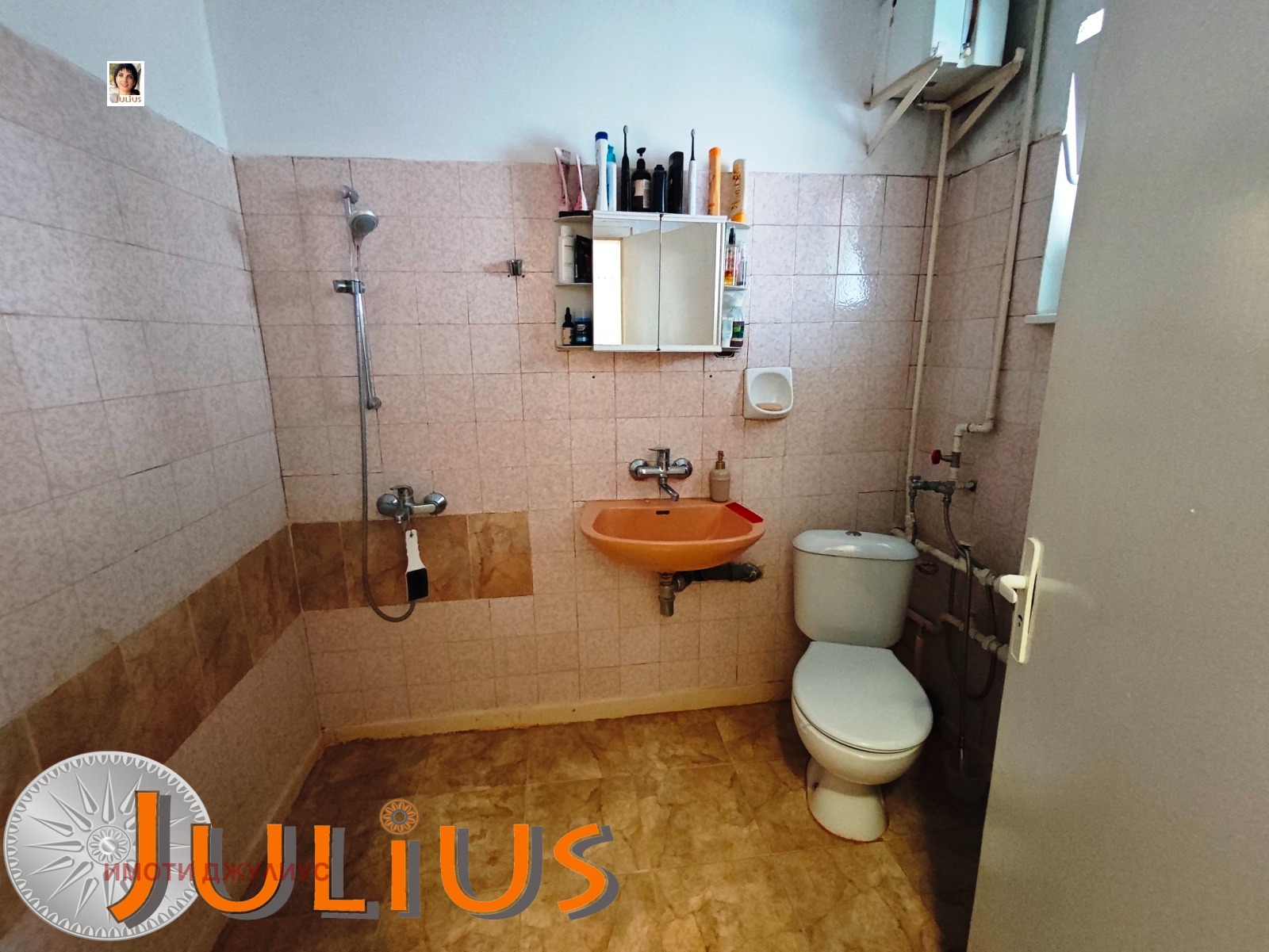 ������� ���� �� ���� | Imot.bg � ����������� 10