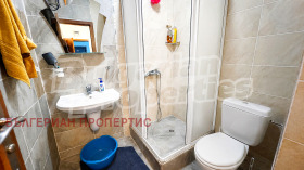 ������� 1-����� | Imot.bg � ����� ������ 11