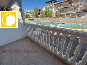  2- | Imot.bg    7