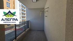 ������� 2-����� | Imot.bg � ����� ������ 5
