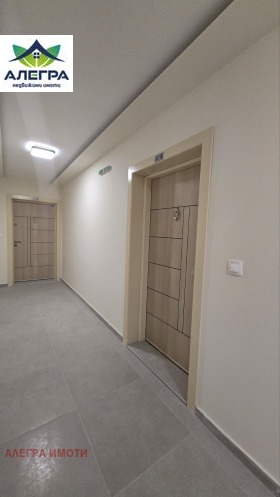 ������� 2-����� | Imot.bg � ����� ������ 6
