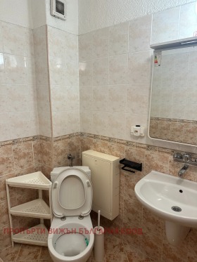  3- | Imot.bg    12