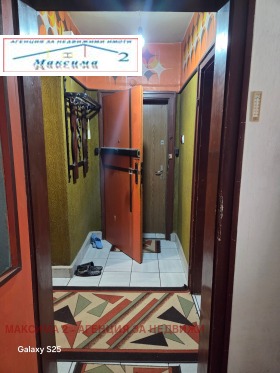 ������� 3-����� | Imot.bg � ����� ������ 13