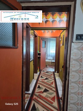 ������� 3-����� | Imot.bg � ����� ������ 12