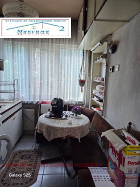 ������� 3-����� | Imot.bg � ����� ������ 10