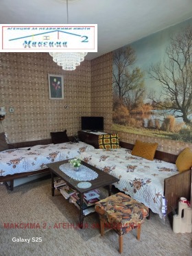 ������� 3-����� | Imot.bg � ����� ������ 5