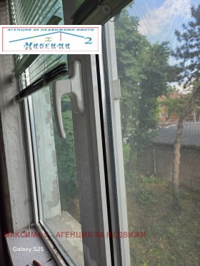 ������� 3-����� | Imot.bg � ����� ������ 14