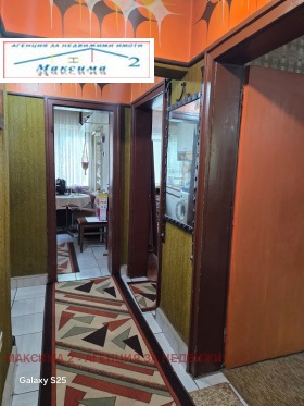 ������� 3-����� | Imot.bg � ����� ������ 11
