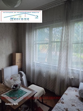 ������� 3-����� | Imot.bg � ����� ������ 2