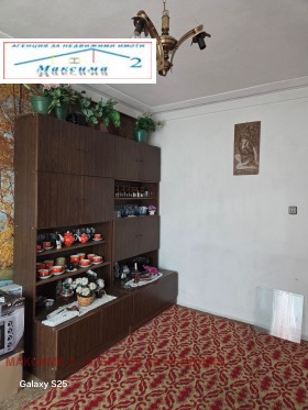 ������� 3-����� | Imot.bg � ����� ������ 7