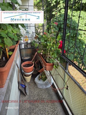 ������� 3-����� | Imot.bg � ����� ������ 6