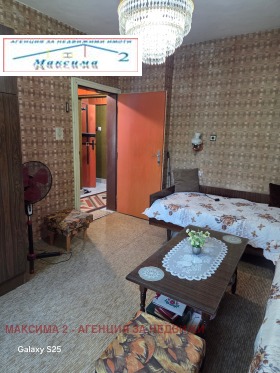 ������� 3-����� | Imot.bg � ����� ������ 4