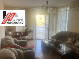 ������� ���������� | Imot.bg � ����� ������ 9