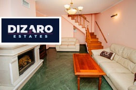 ������� ������� | Imot.bg � ����� ������ 3