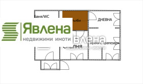 Продава Етаж от къща