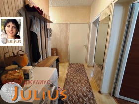 ������� ���� �� ���� | Imot.bg � ����� ������ 6