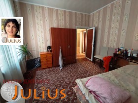 ������� ���� �� ���� | Imot.bg � ����� ������ 7