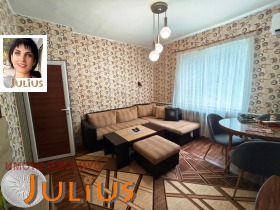 ������� ���� �� ���� | Imot.bg � ����� ������ 4