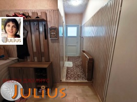 ������� ���� �� ���� | Imot.bg � ����� ������ 11