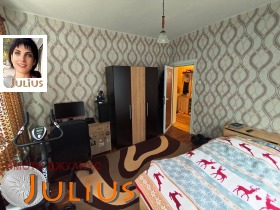 ������� ���� �� ���� | Imot.bg � ����� ������ 5