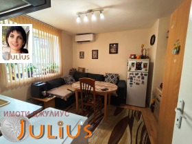 ������� ���� �� ���� | Imot.bg � ����� ������ 13